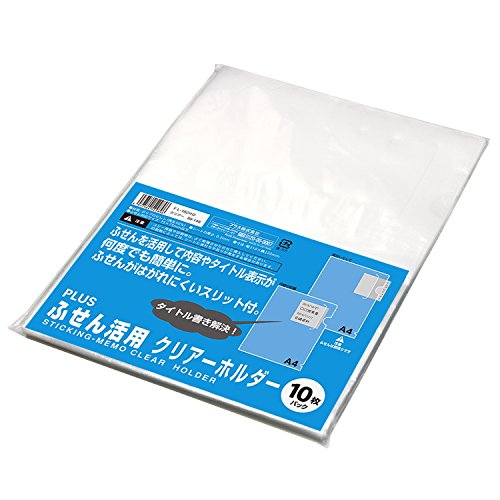 鼻炎BIEN-クリアファイル　未使用 51UE-+GiXKL.jpg